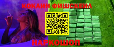 apvp Северобайкальск