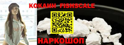 MDMA Premium VHQ Рыбинск