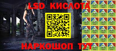 дживик Рузаевка