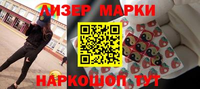 apvp Северобайкальск