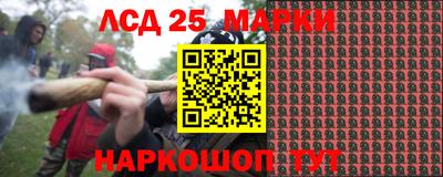 бошки Рязань