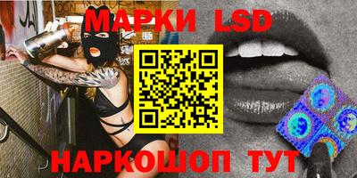дживик Рузаевка