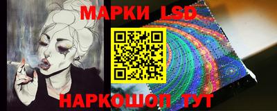 дживик Рузаевка