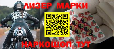 трава Свободный
