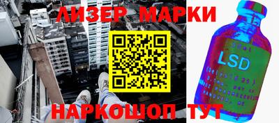 apvp Северобайкальск