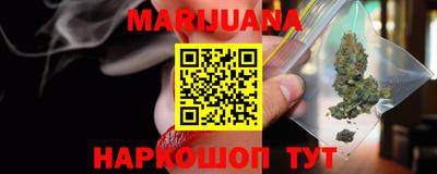 бошки Рязань