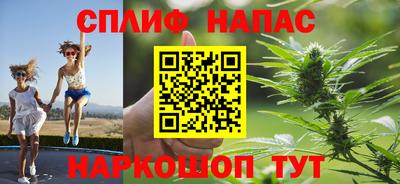 MDMA Premium VHQ Рыбинск