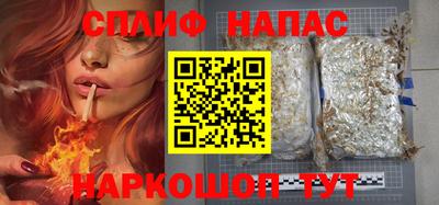 бошки Рязань