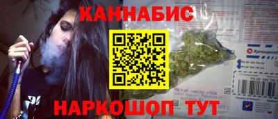 бошки Рязань