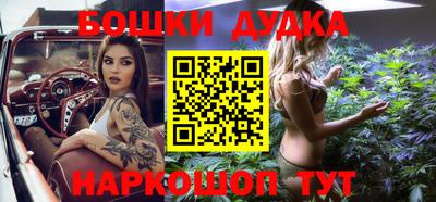 прущая мука Севастополь