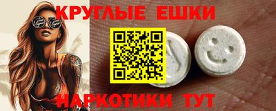 дживик Рузаевка