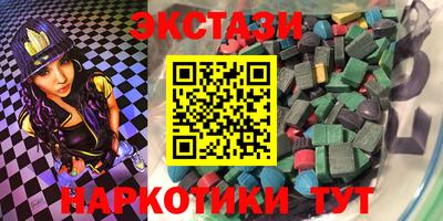бошки Рязань