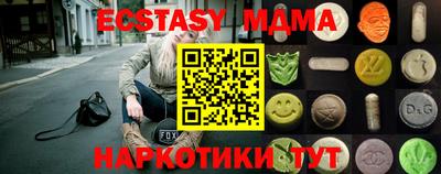 apvp Северобайкальск