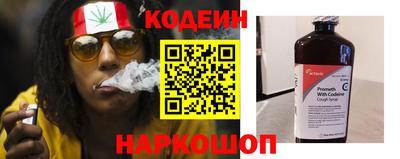 apvp Северобайкальск