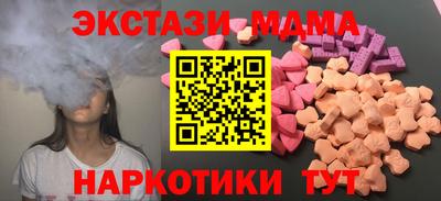 трава Свободный