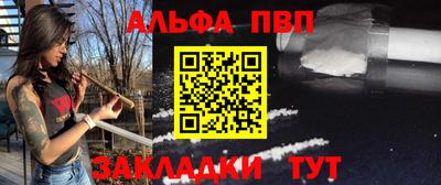 трава Свободный
