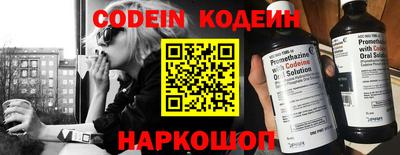 бошки Рязань