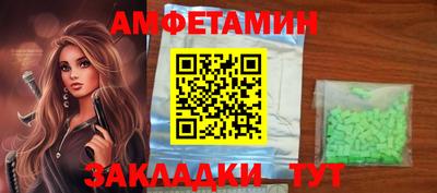 прущая мука Севастополь
