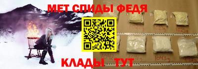 прущая мука Севастополь