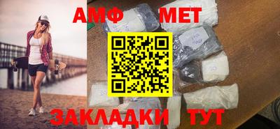 MDMA Premium VHQ Рыбинск