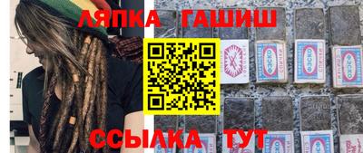 MDMA Premium VHQ Рыбинск