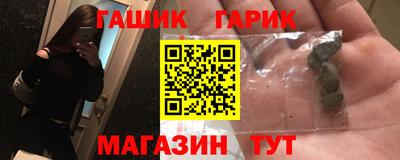 трава Свободный