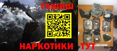 бошки Рязань