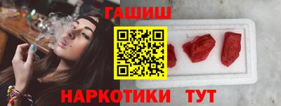 MDMA Premium VHQ Рыбинск