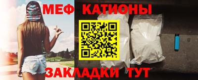трава Свободный