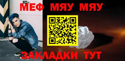 бошки Рязань