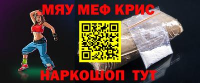 трава Свободный